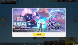 最新赛季香肠派对爆料,全新爆料揭秘，激战一触即发！